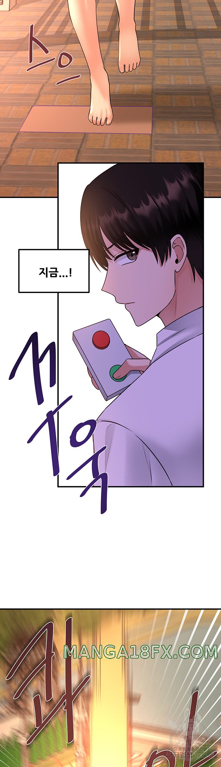 Elf Who Likes To Be Humiliated Raw Chapter 25 image 34
