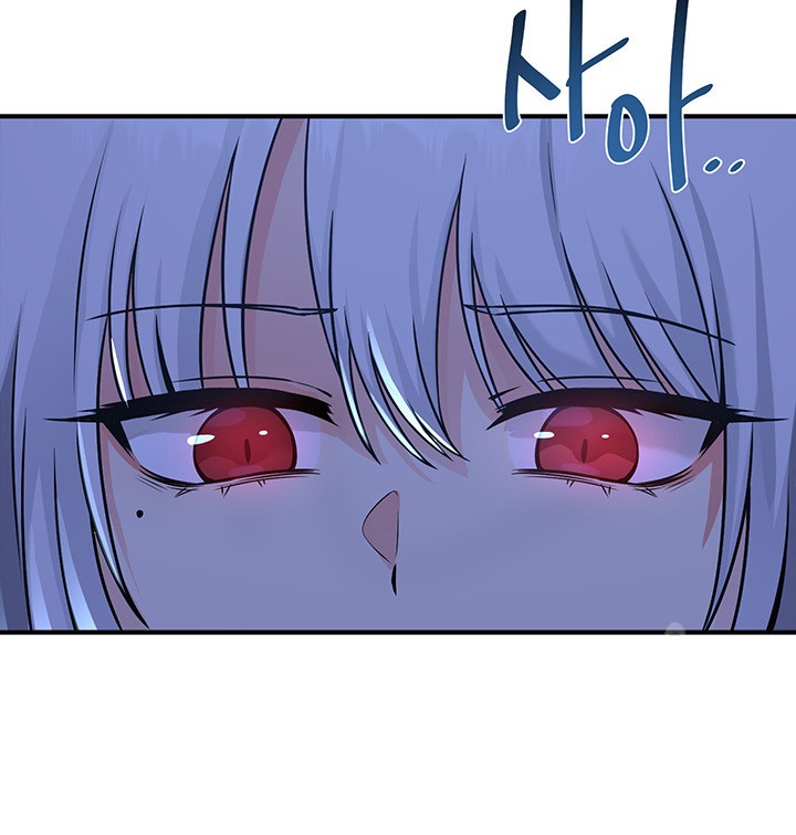 Elf Who Likes To Be Humiliated Raw Chapter 25 image 39