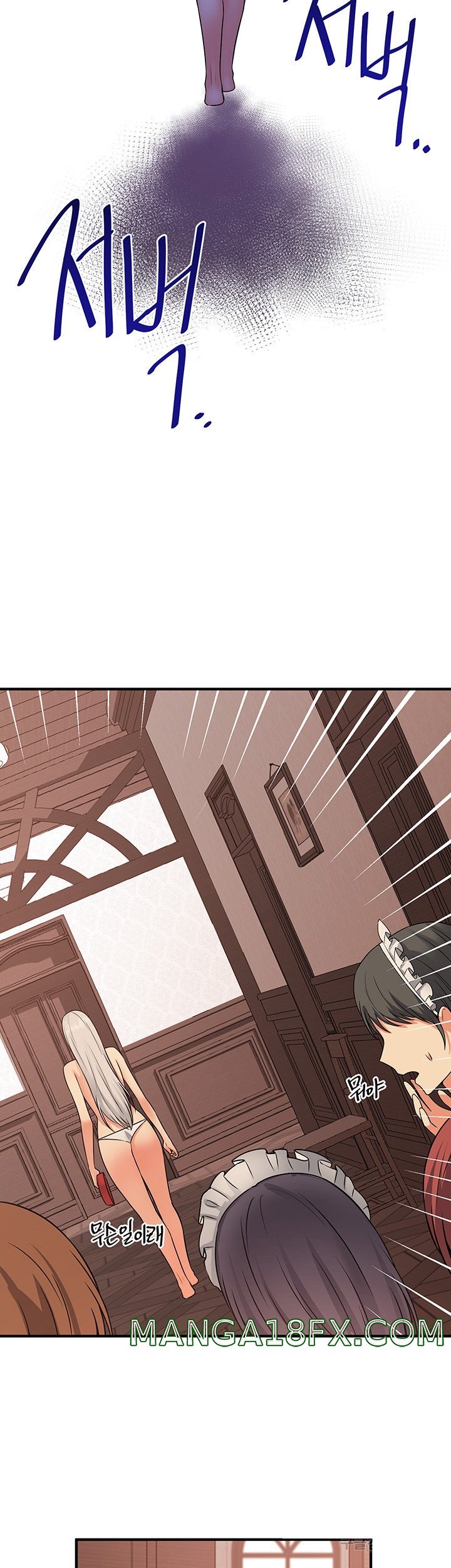 Elf Who Likes To Be Humiliated Raw Chapter 25 image 41