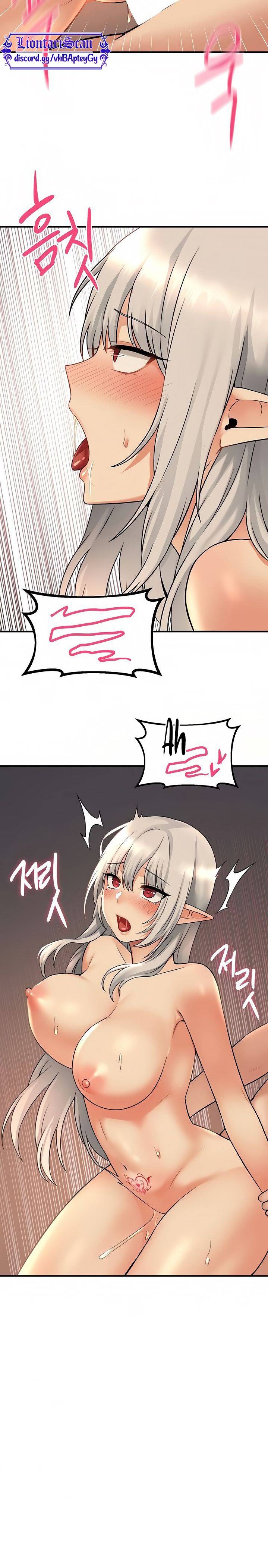 Elf Who Likes To Be Humiliated Raw Chapter 26 image 24