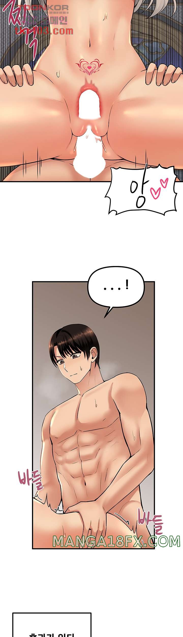 Elf Who Likes To Be Humiliated Raw Chapter 27 image 17
