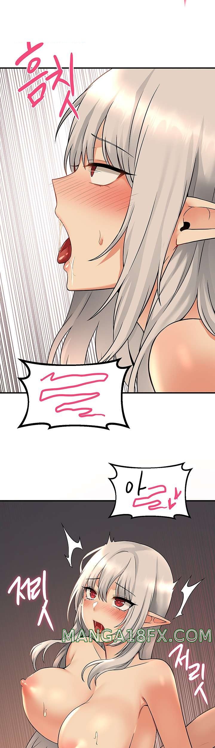Elf Who Likes To Be Humiliated Raw Chapter 27 image 2