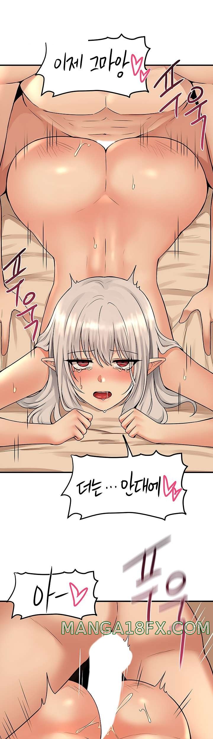 Elf Who Likes To Be Humiliated Raw Chapter 27 image 31