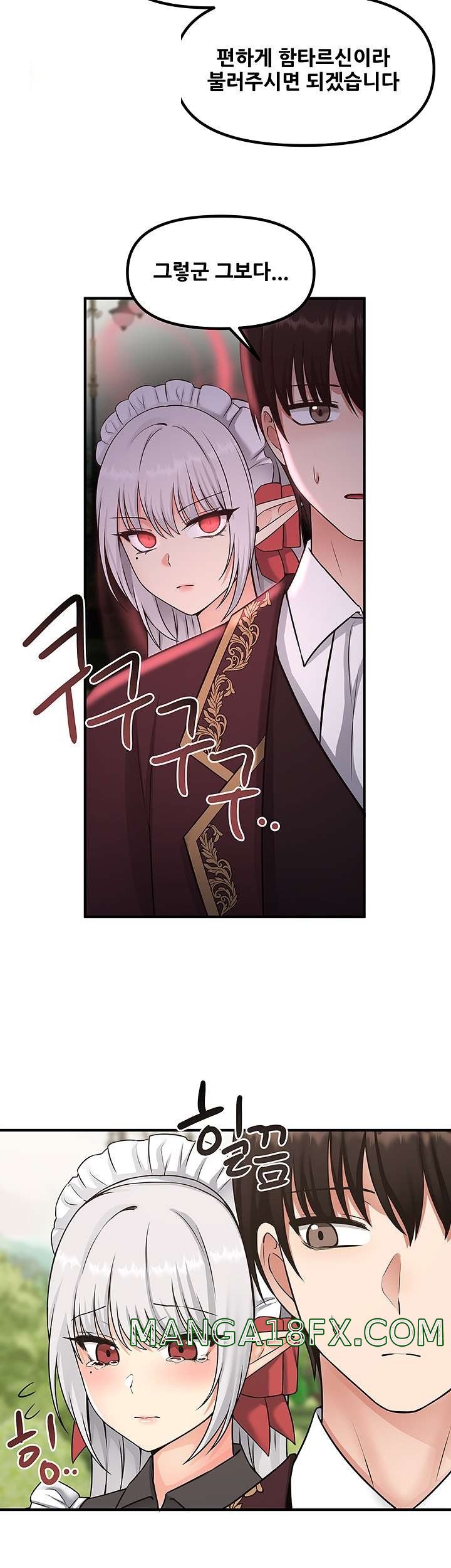 Elf Who Likes To Be Humiliated Raw Chapter 28 image 15