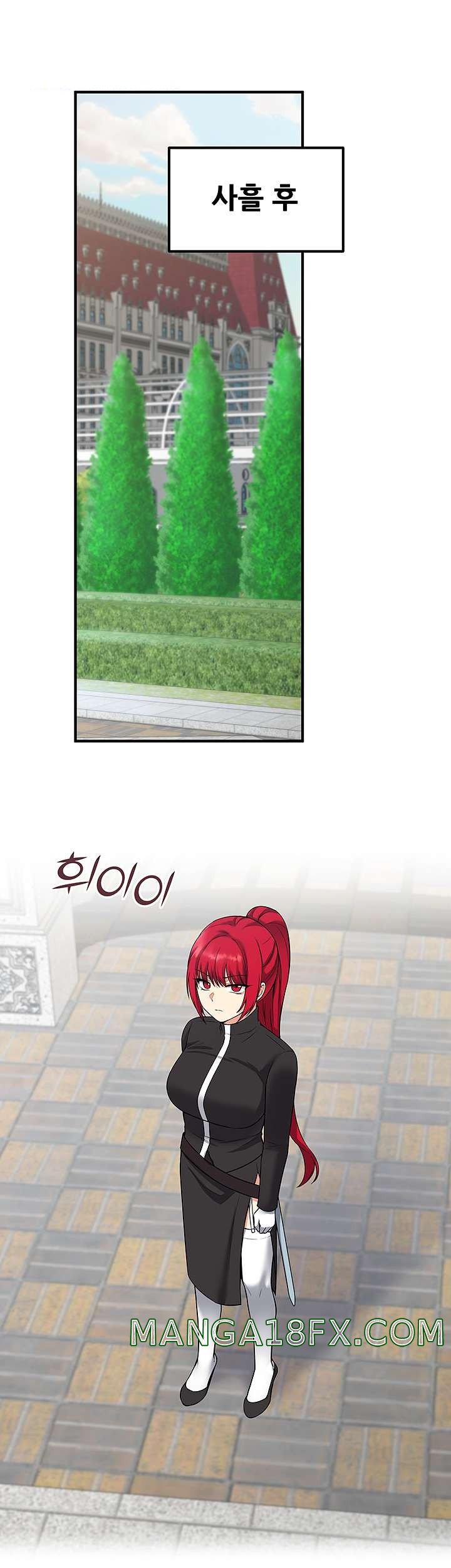 Elf Who Likes To Be Humiliated Raw Chapter 28 image 1