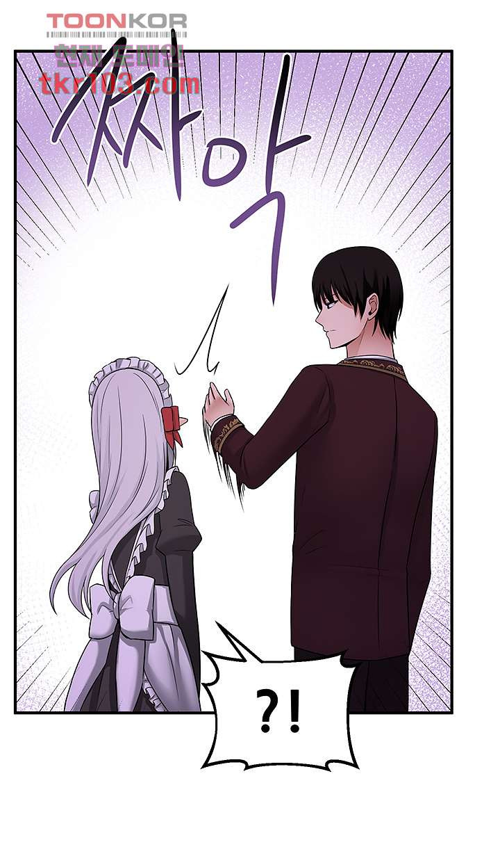 Elf Who Likes To Be Humiliated Raw Chapter 28 image 20