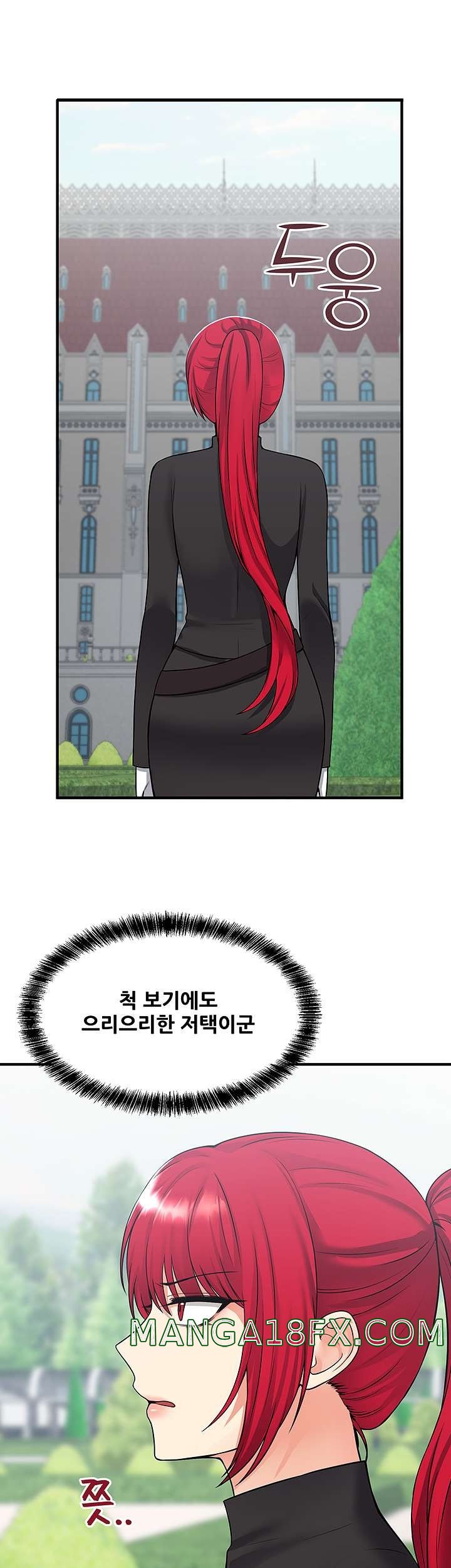 Elf Who Likes To Be Humiliated Raw Chapter 28 image 2