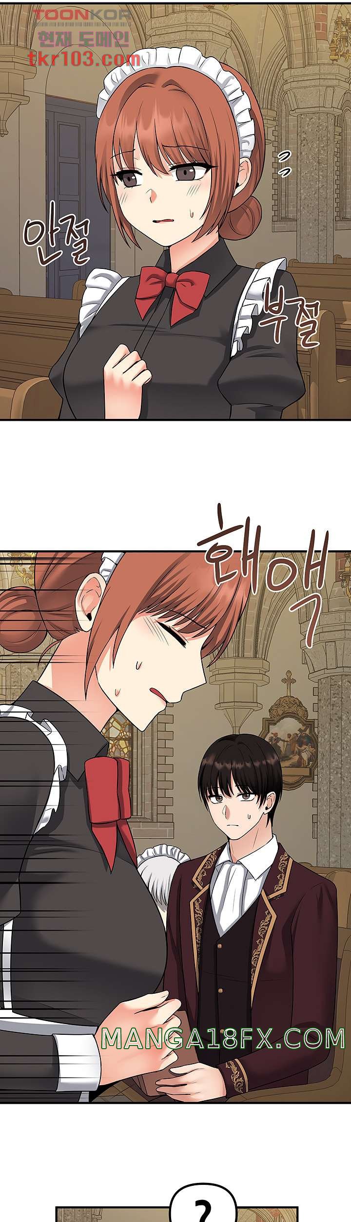 Elf Who Likes To Be Humiliated Raw Chapter 28 image 38