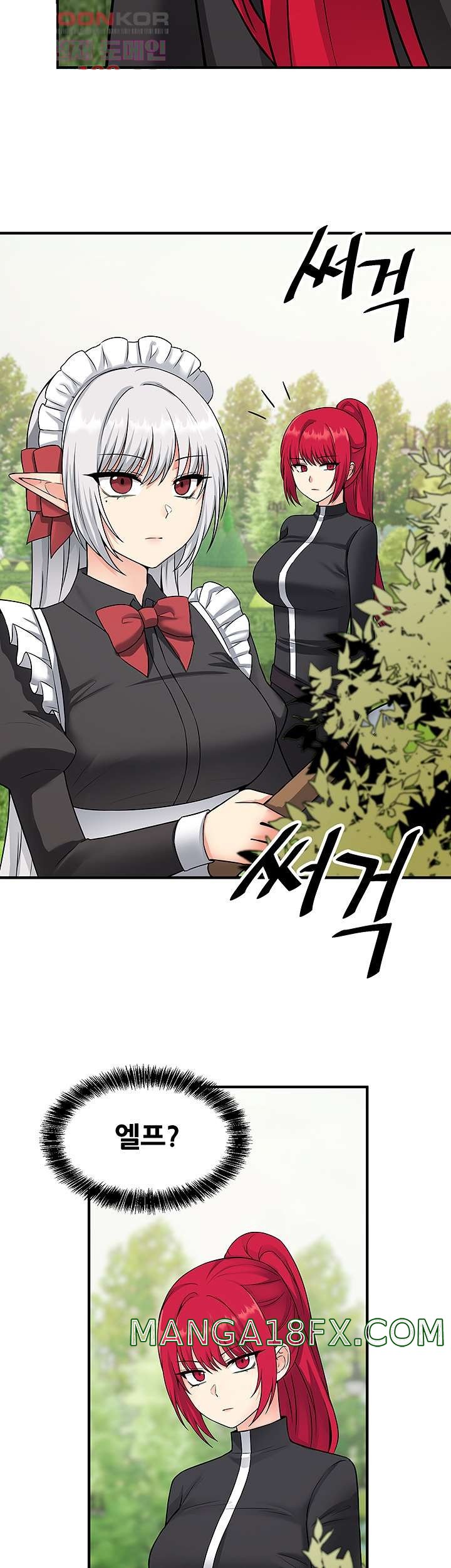 Elf Who Likes To Be Humiliated Raw Chapter 28 image 6