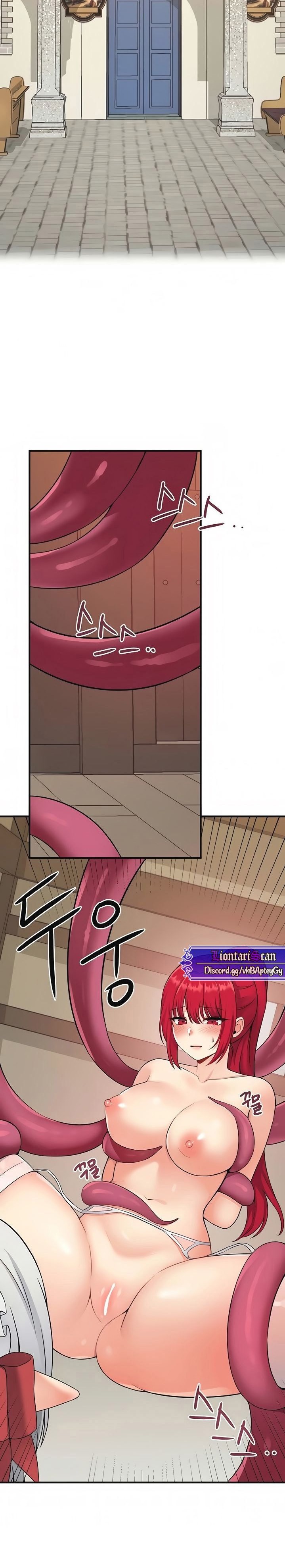 Elf Who Likes To Be Humiliated Raw Chapter 30 image 10