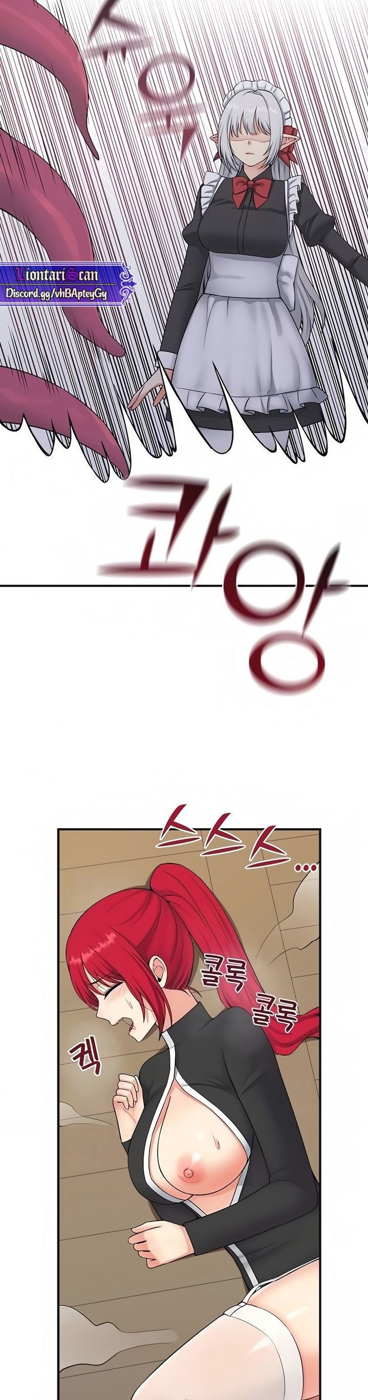 Elf Who Likes To Be Humiliated Raw Chapter 30 image 2