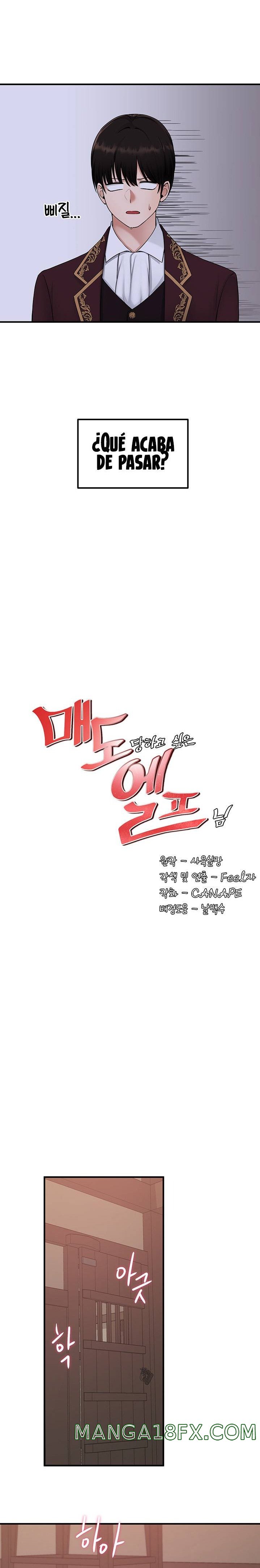 Elf Who Likes To Be Humiliated Raw Chapter 31 image 12