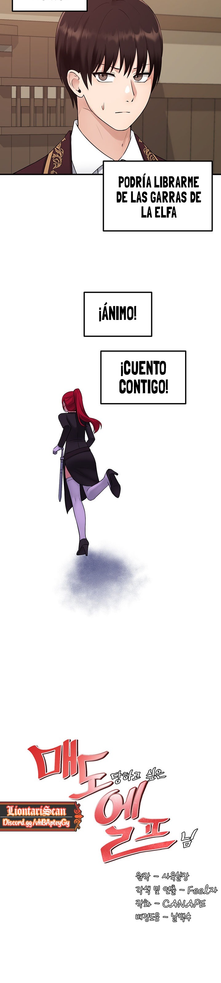 Elf Who Likes To Be Humiliated Raw Chapter 32 image 14