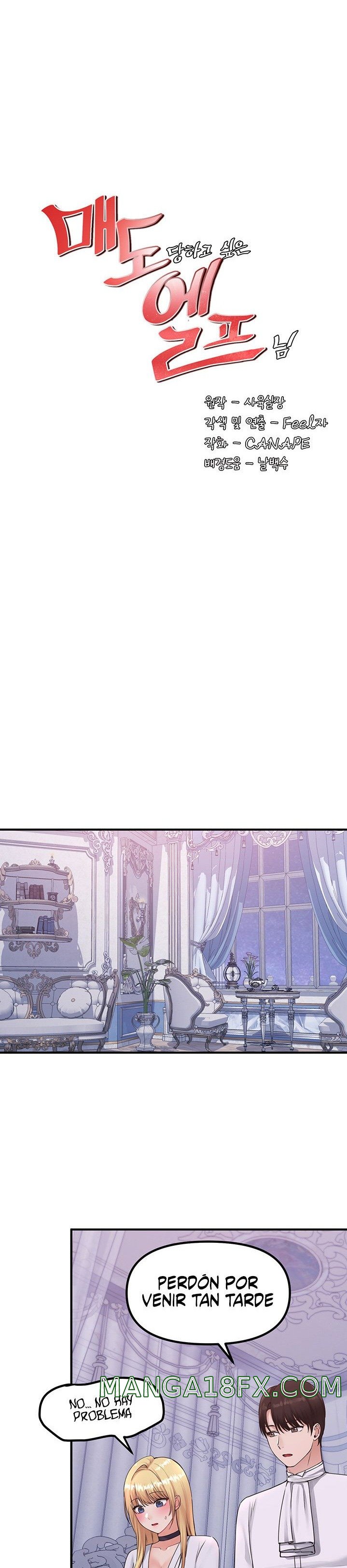 Elf Who Likes To Be Humiliated Raw Chapter 37 image 3