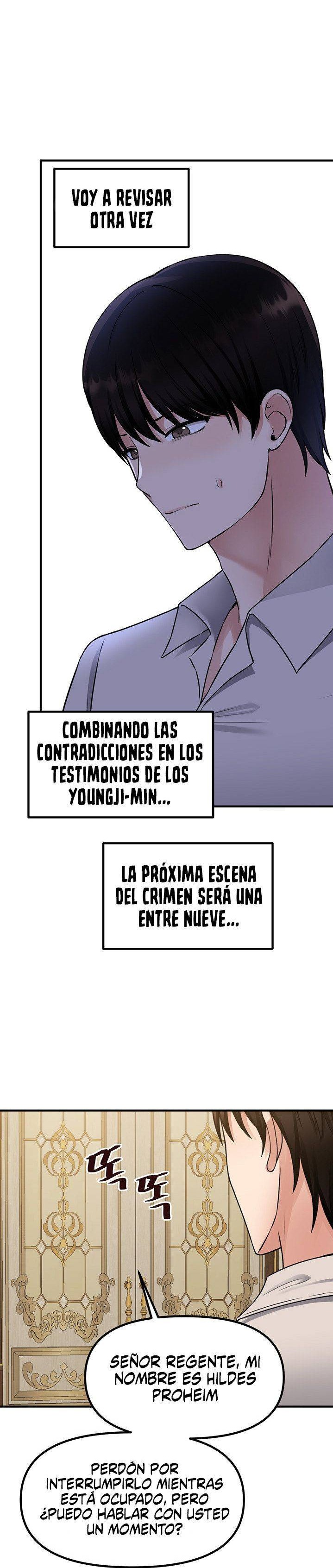 Elf Who Likes To Be Humiliated Raw Chapter 41 image 21