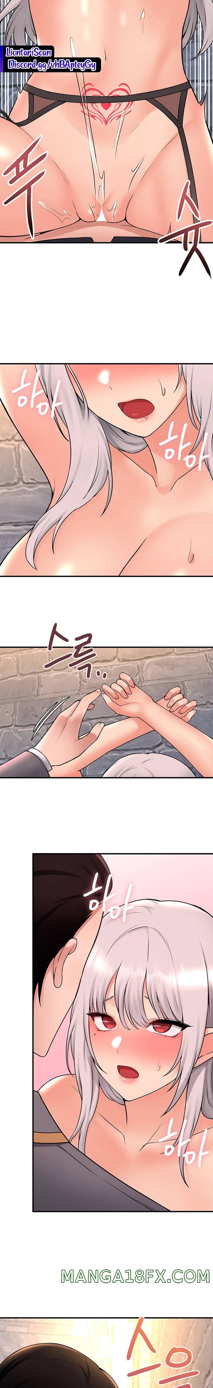 Elf Who Likes To Be Humiliated Raw Chapter 42 image 23