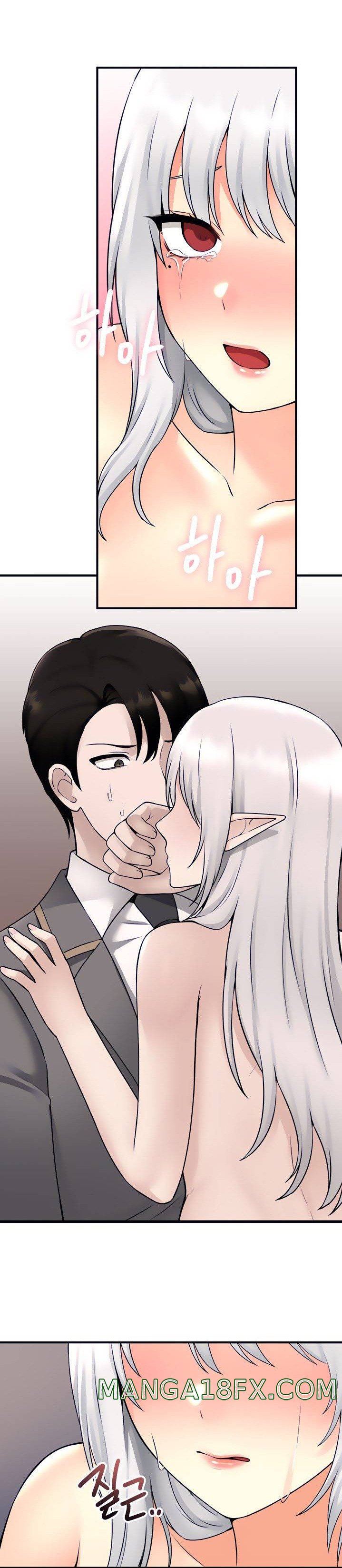 Elf Who Likes To Be Humiliated Raw Chapter 43 image 12
