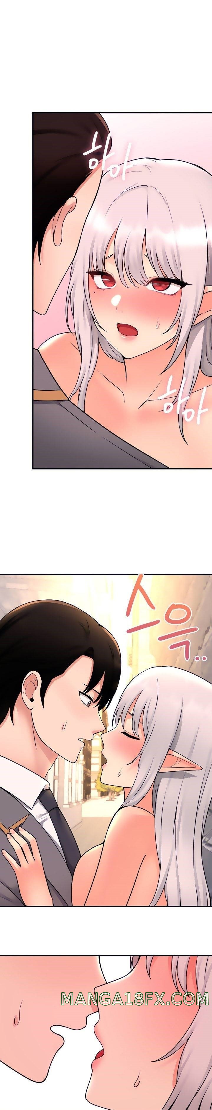 Elf Who Likes To Be Humiliated Raw Chapter 43 image 1