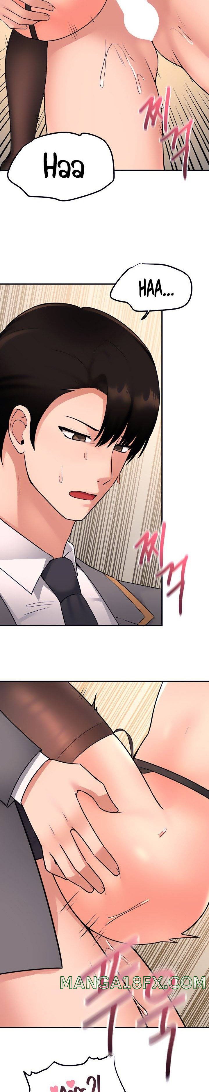 Elf Who Likes To Be Humiliated Raw Chapter 43 image 23