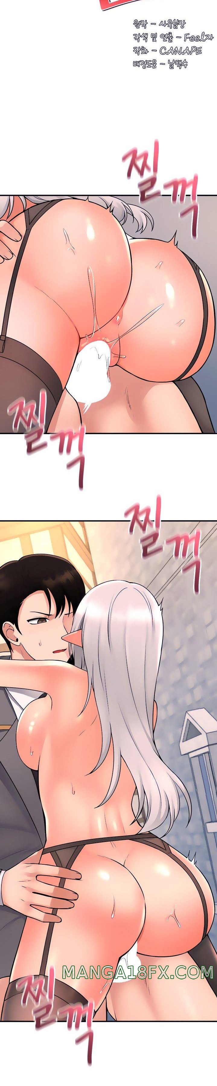 Elf Who Likes To Be Humiliated Raw Chapter 43 image 8