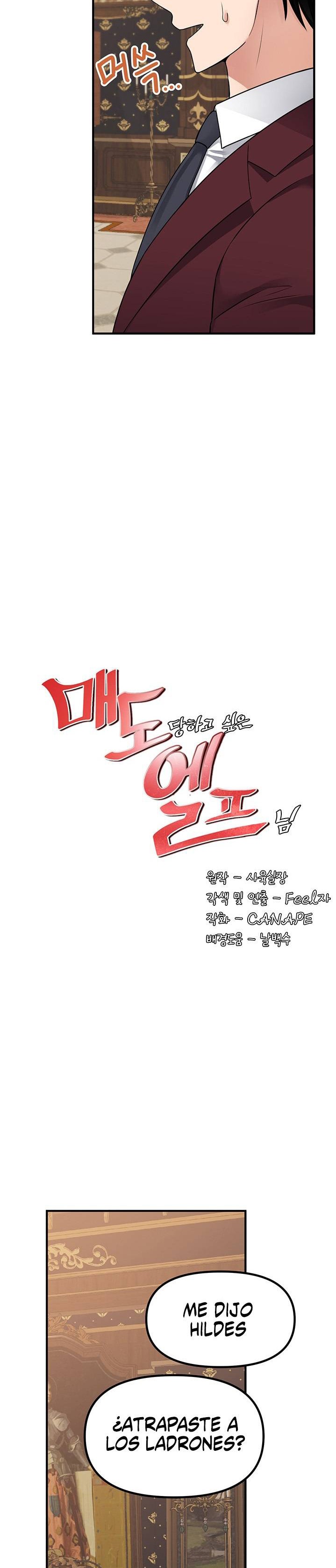 Elf Who Likes To Be Humiliated Raw Chapter 44 image 14