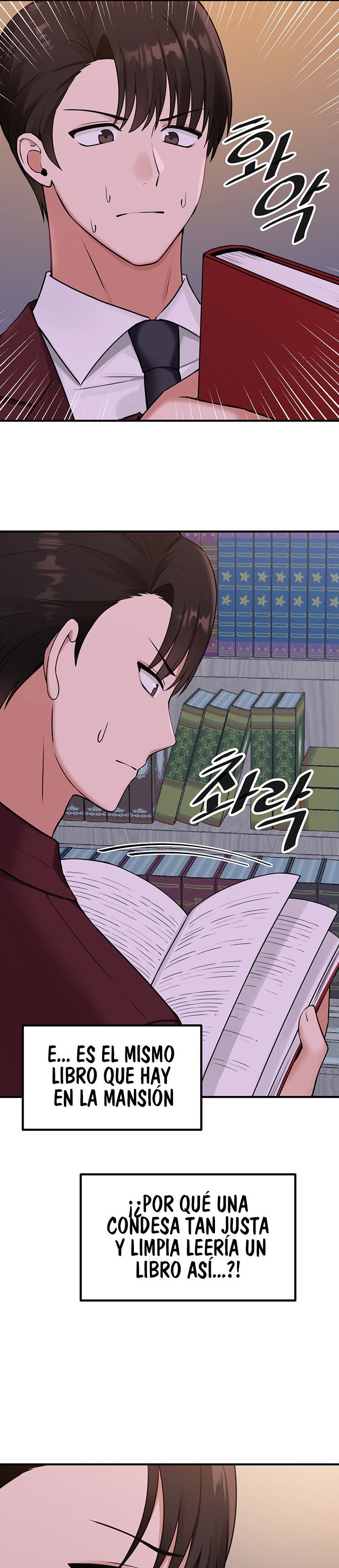 Elf Who Likes To Be Humiliated Raw Chapter 45 image 25