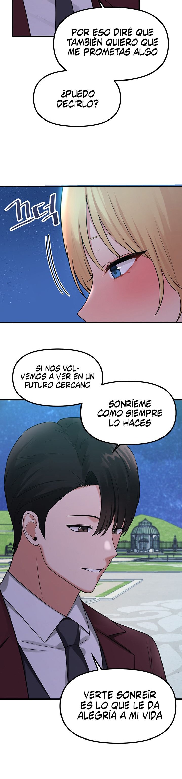 Elf Who Likes To Be Humiliated Raw Chapter 45 image 8