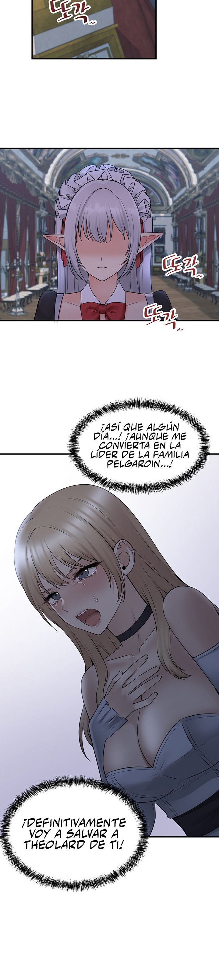 Elf Who Likes To Be Humiliated Raw Chapter 48 image 31