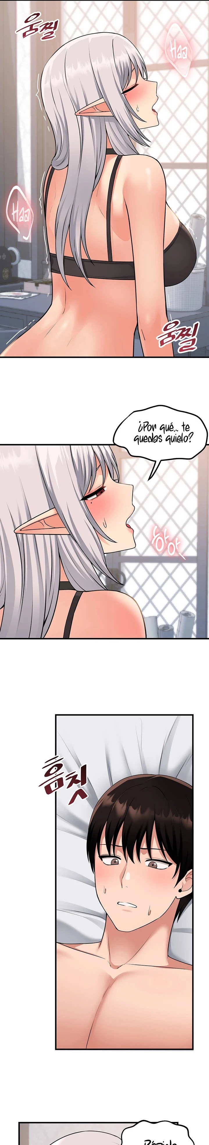 Elf Who Likes To Be Humiliated Raw Chapter 55 image 13