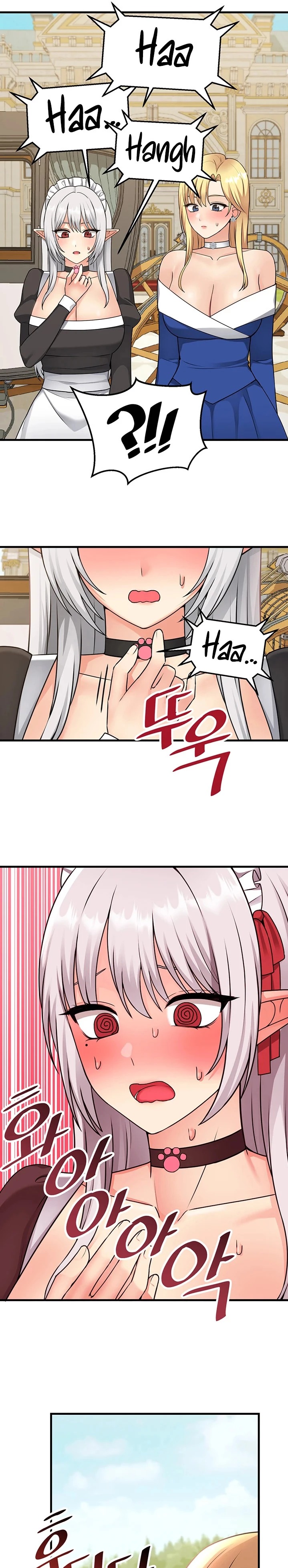 Elf Who Likes To Be Humiliated Raw Chapter 56 image 13