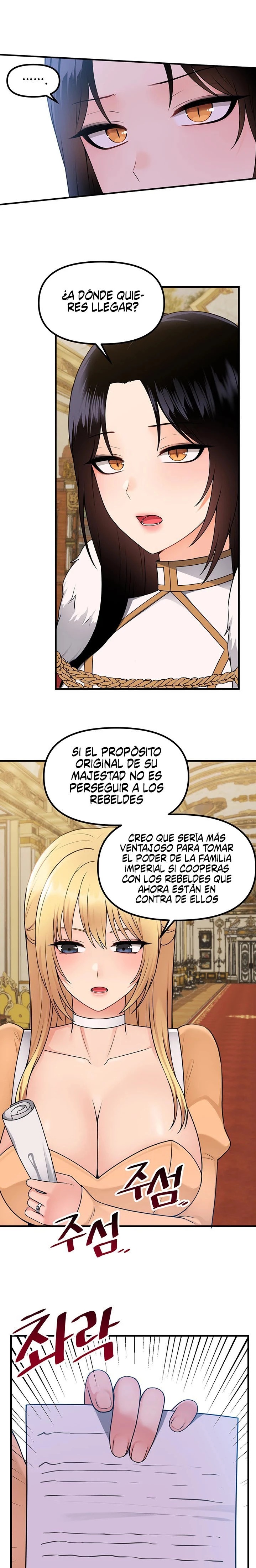 Elf Who Likes To Be Humiliated Raw Chapter 57 image 22