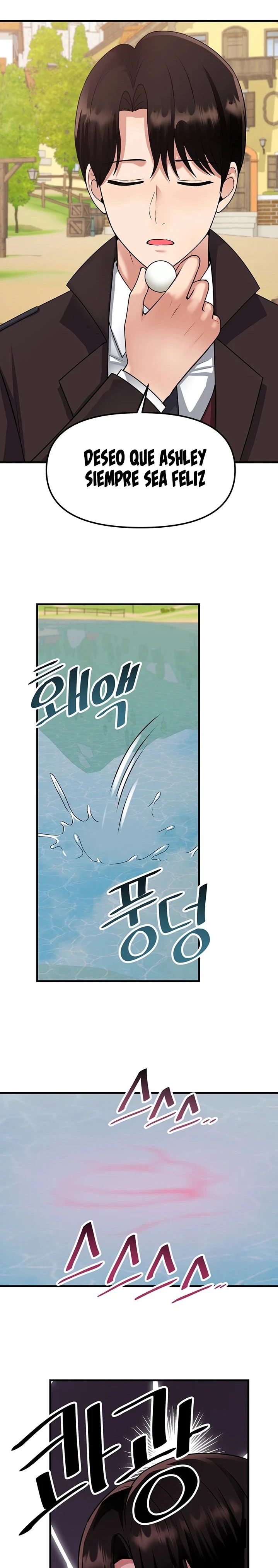 Elf Who Likes To Be Humiliated Raw Chapter 58 image 11