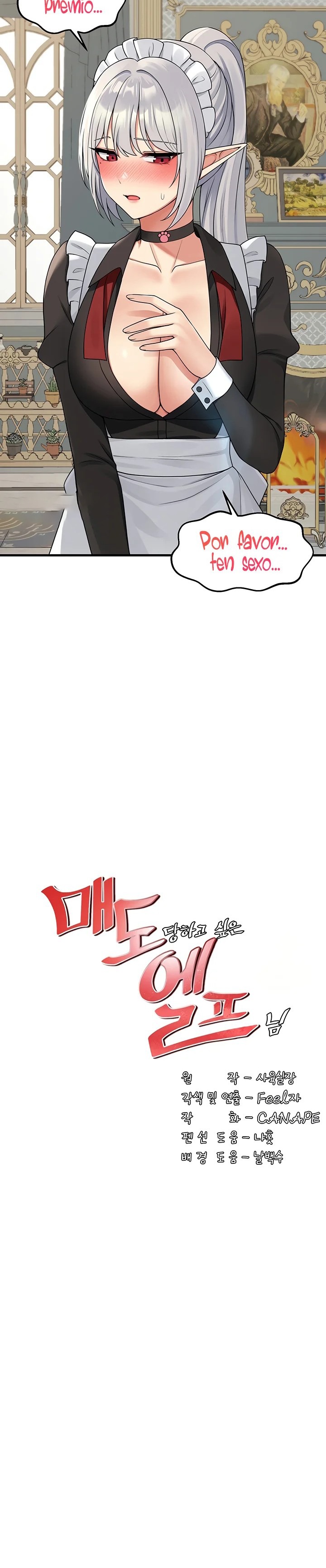 Elf Who Likes To Be Humiliated Raw Chapter 59 image 15