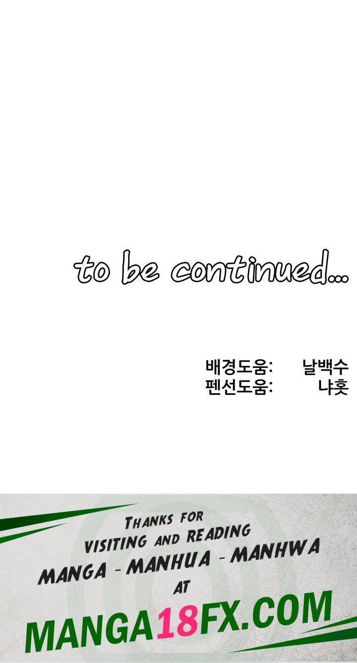 Elf Who Likes To Be Humiliated Raw Chapter 64 image 48