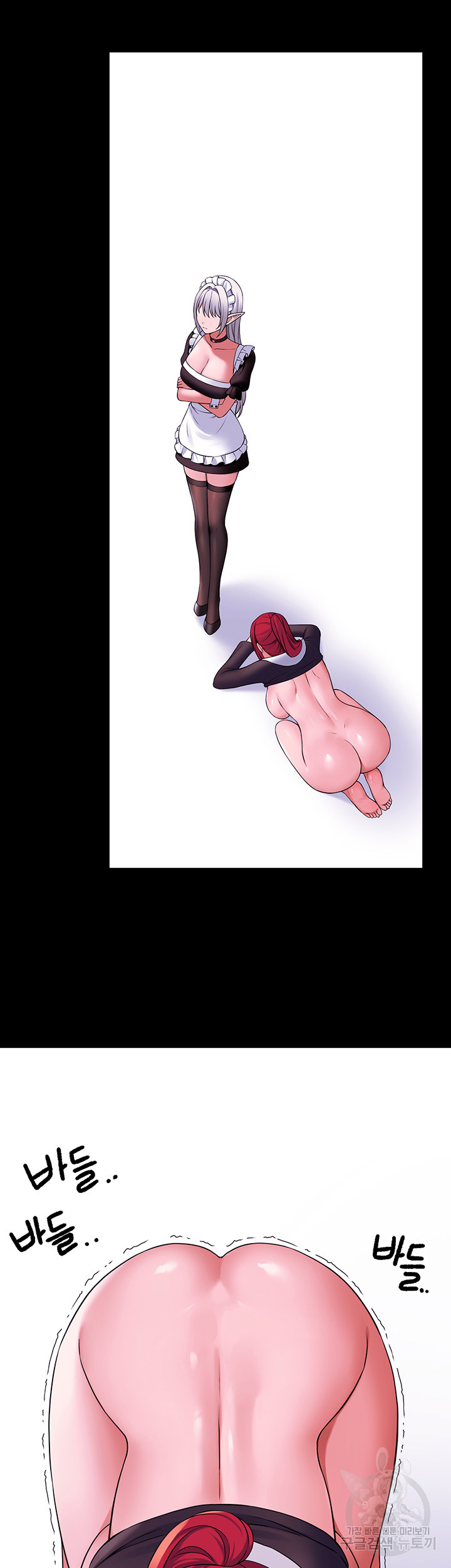 Elf Who Likes To Be Humiliated Raw Chapter 68 image 28