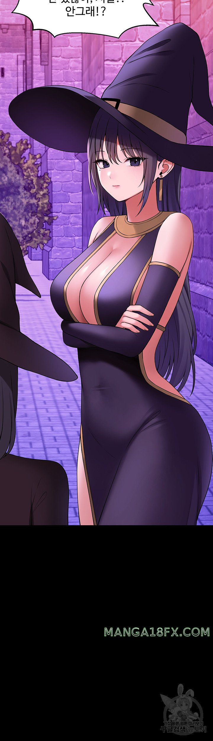 Elf Who Likes To Be Humiliated Raw Chapter 68 image 45