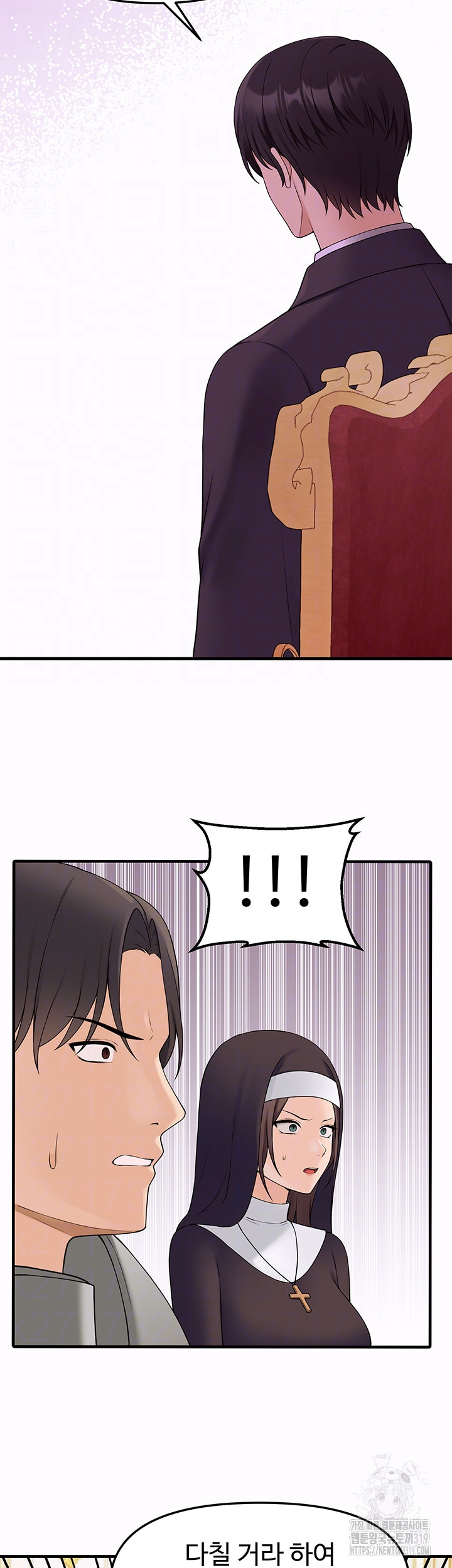 Elf Who Likes To Be Humiliated Raw Chapter 69 image 13