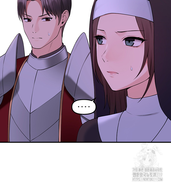 Elf Who Likes To Be Humiliated Raw Chapter 69 image 19