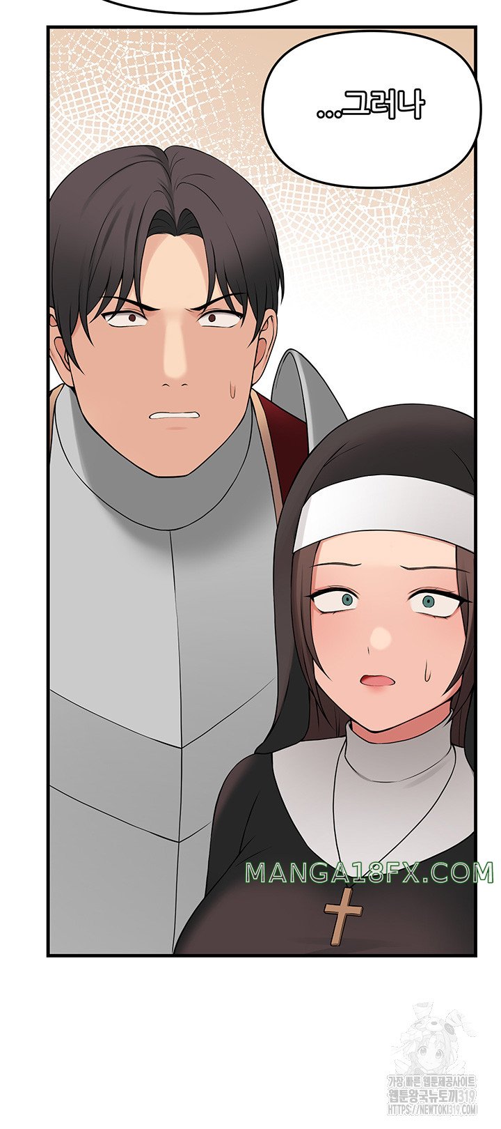 Elf Who Likes To Be Humiliated Raw Chapter 69 image 39