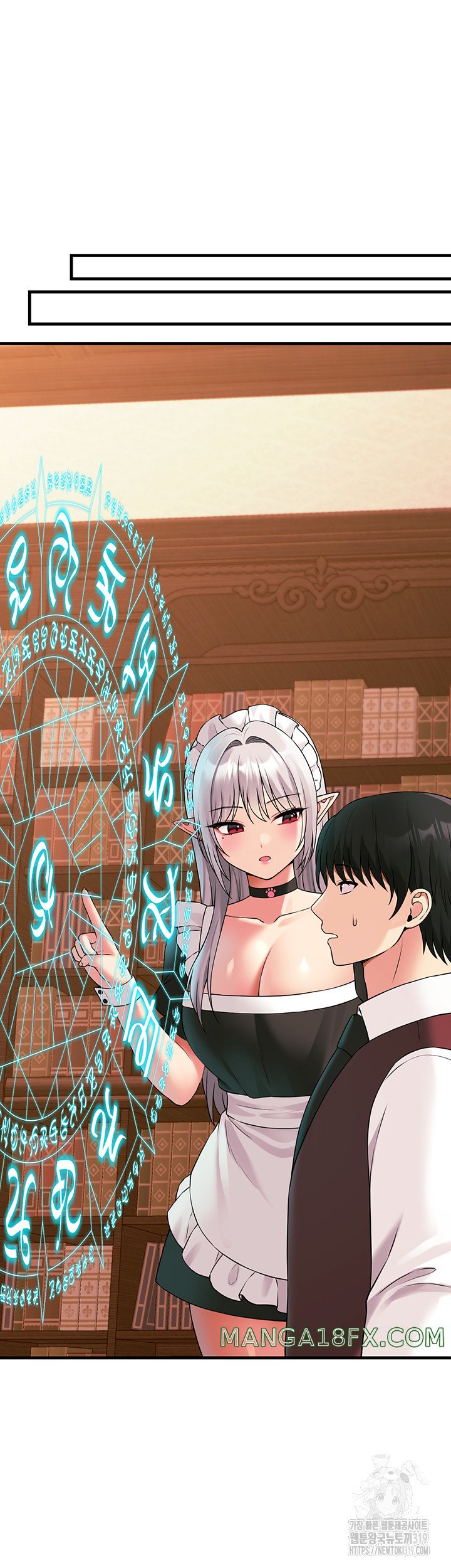 Elf Who Likes To Be Humiliated Raw Chapter 70 image 51