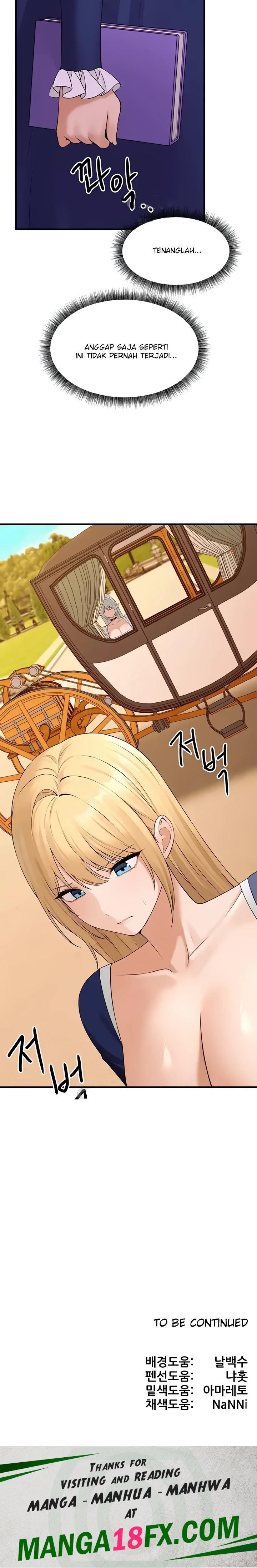 Elf Who Likes To Be Humiliated Raw Chapter 71 image 26