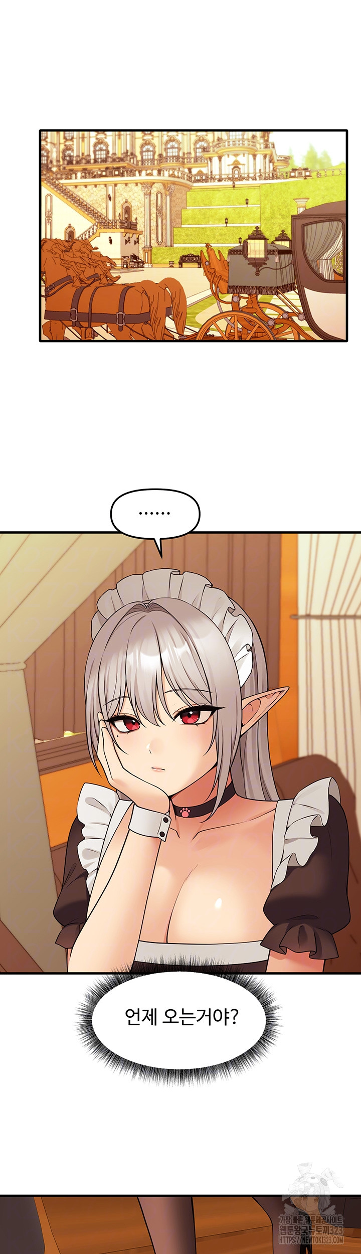 Elf Who Likes To Be Humiliated Raw Chapter 74 image 10