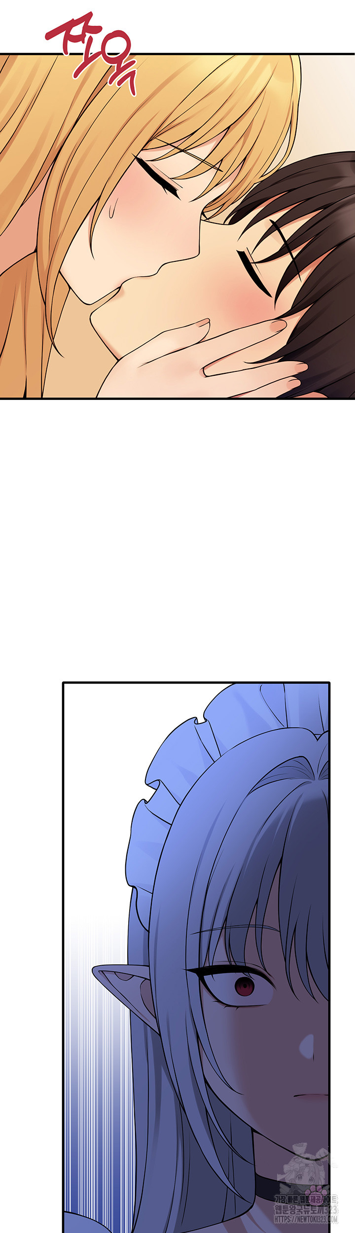 Elf Who Likes To Be Humiliated Raw Chapter 74 image 21