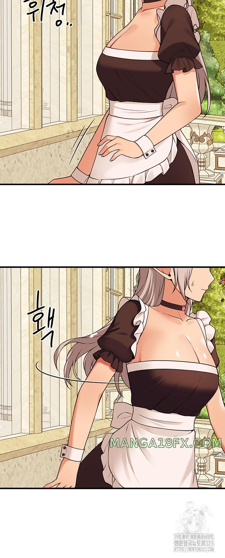 Elf Who Likes To Be Humiliated Raw Chapter 74 image 23