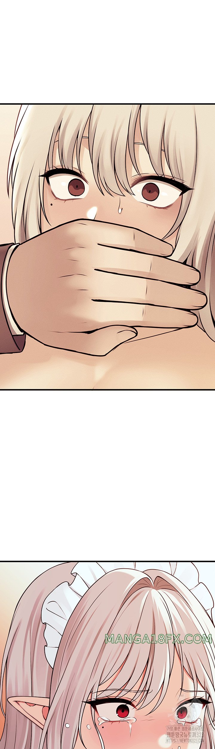 Elf Who Likes To Be Humiliated Raw Chapter 74 image 25