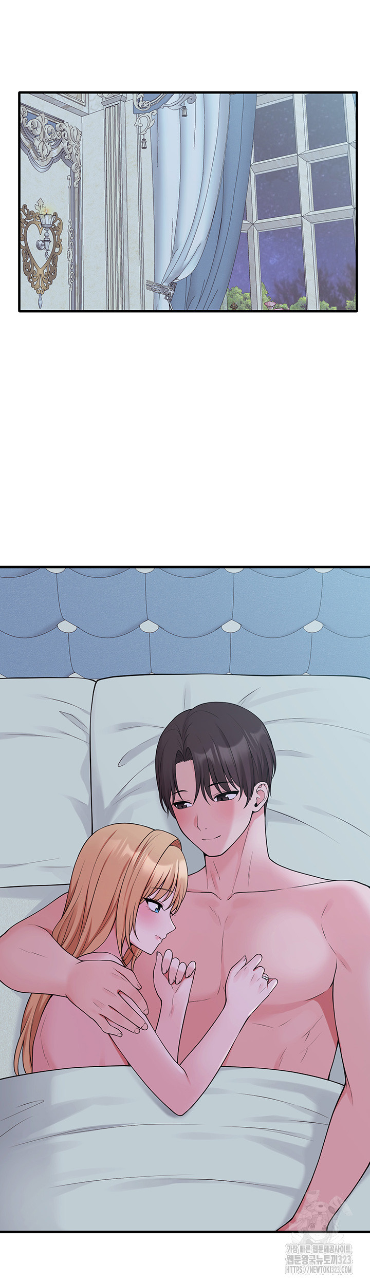 Elf Who Likes To Be Humiliated Raw Chapter 74 image 28