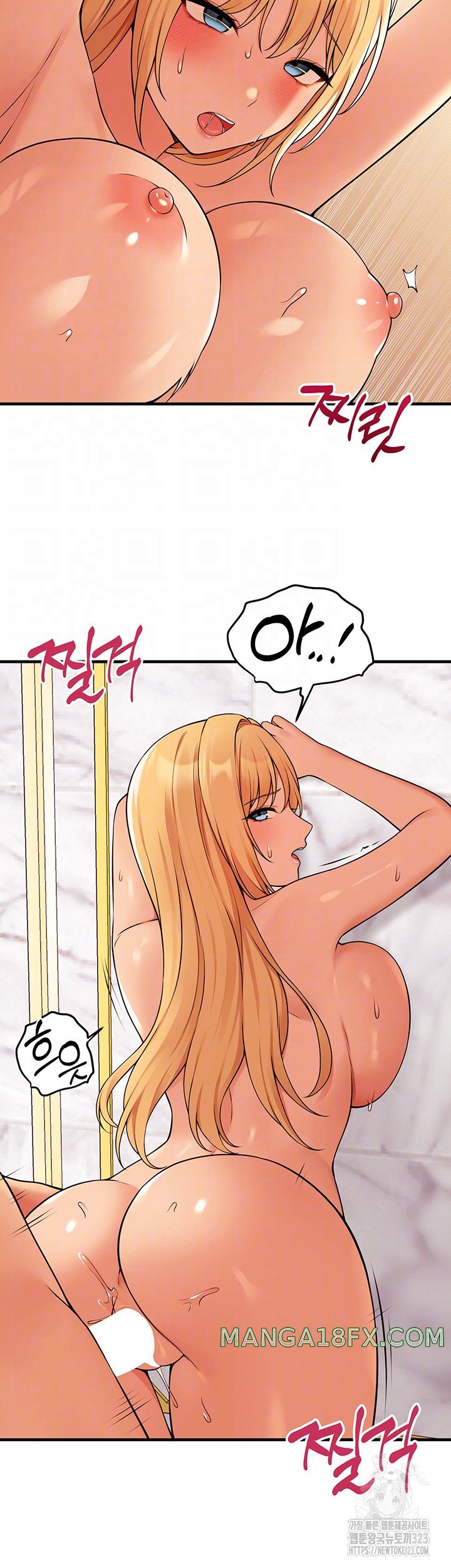 Elf Who Likes To Be Humiliated Raw Chapter 74 image 2