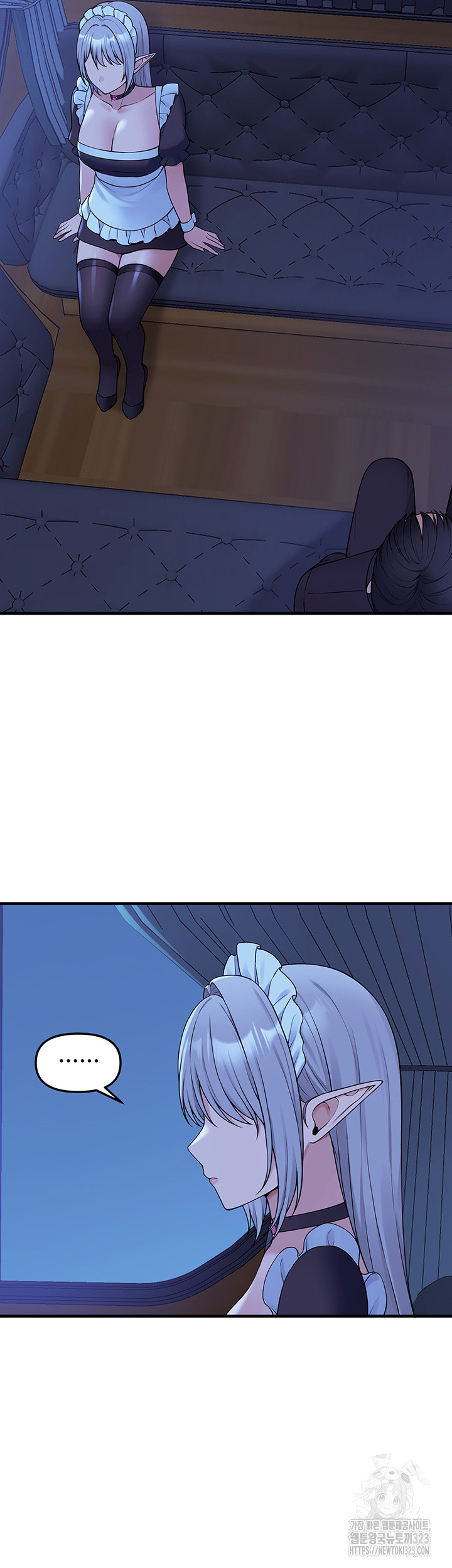 Elf Who Likes To Be Humiliated Raw Chapter 74 image 38