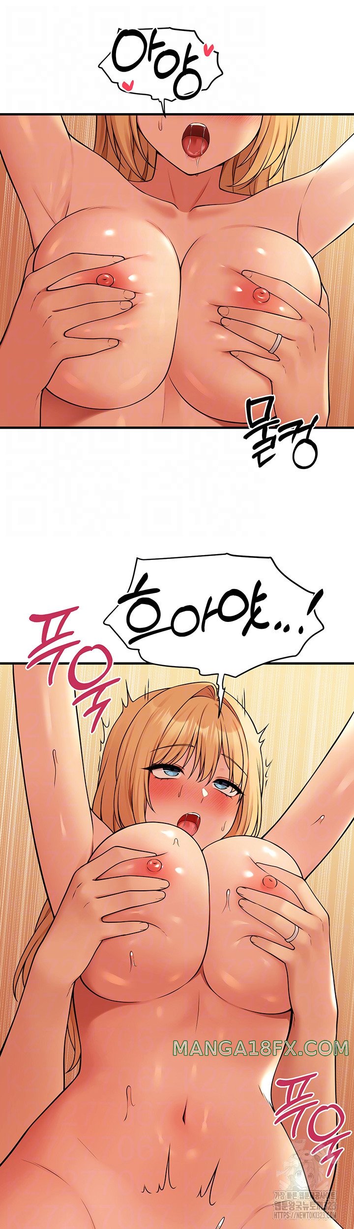 Elf Who Likes To Be Humiliated Raw Chapter 74 image 4