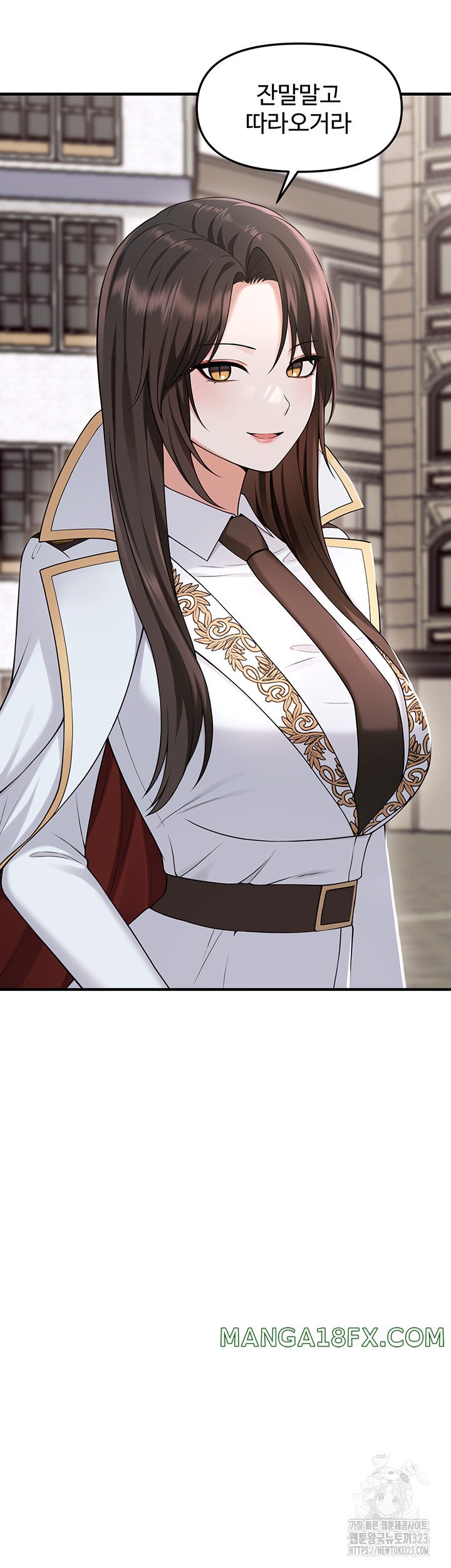 Elf Who Likes To Be Humiliated Raw Chapter 75 image 18
